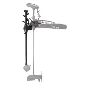 Humminbird MEGA Live TargetLock&trade; Adapter Kit - Ultrex&trade; 60"